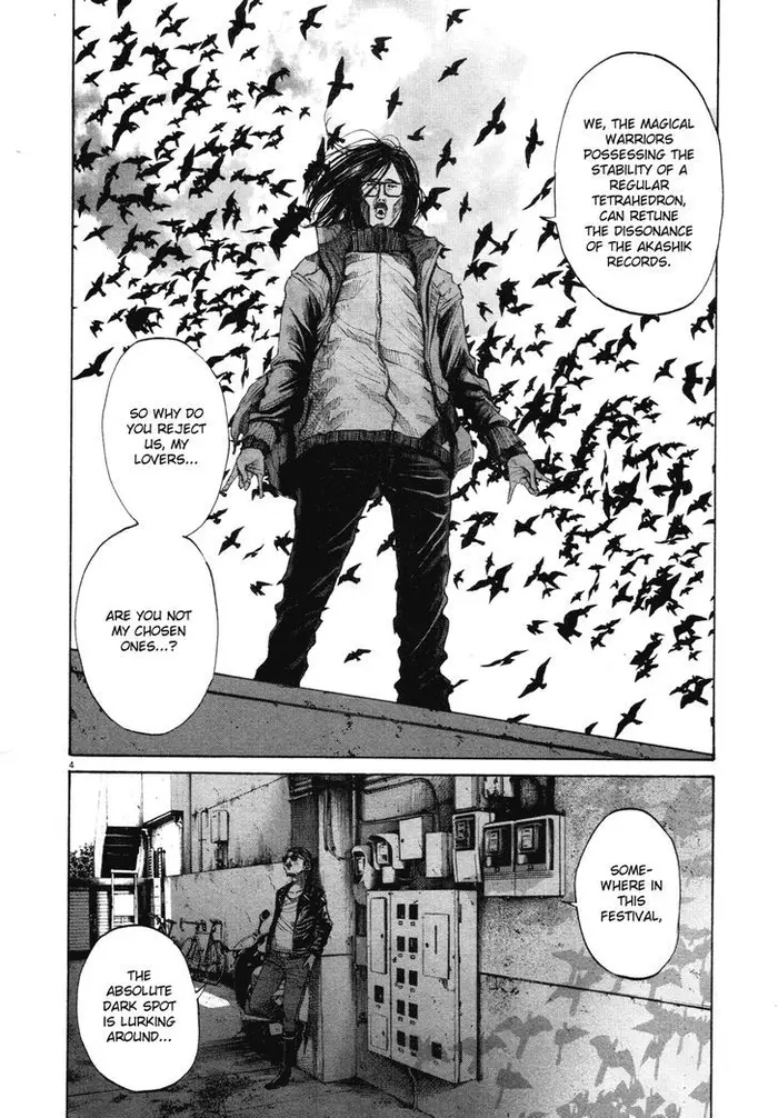 Goodnight Punpun Chapter 95 image 03_optimized